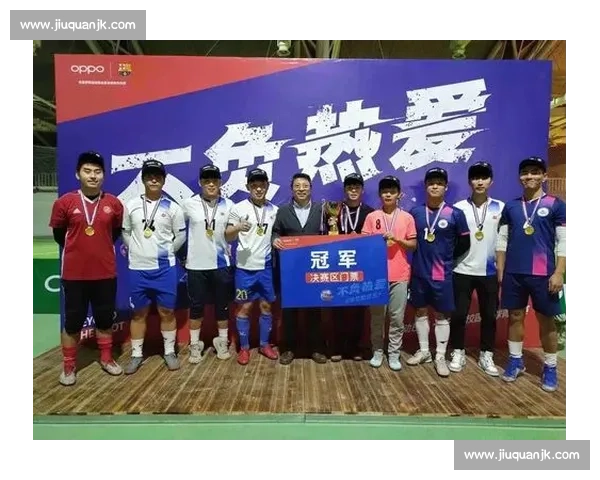 铁西首届 “厂超” 开幕:机床与绿茵共舞 工业热血燃动赛场 铁西首届 “厂超” 开幕:机床与绿茵共舞 工业热血燃动赛场