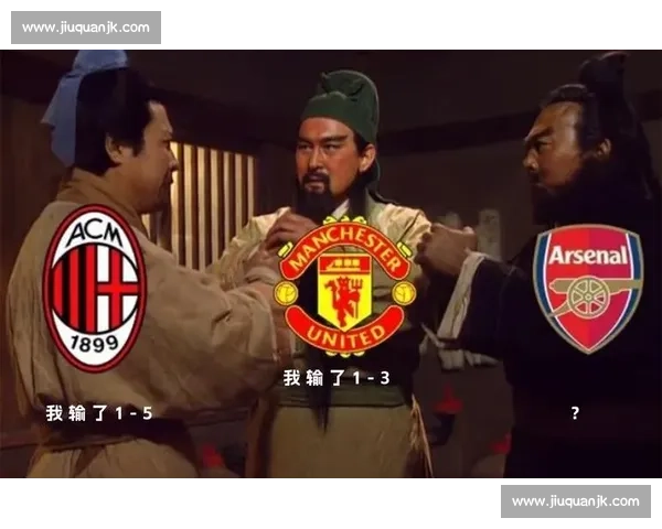 足球赌注网站官网下载安装攻略及安全投注技巧分享