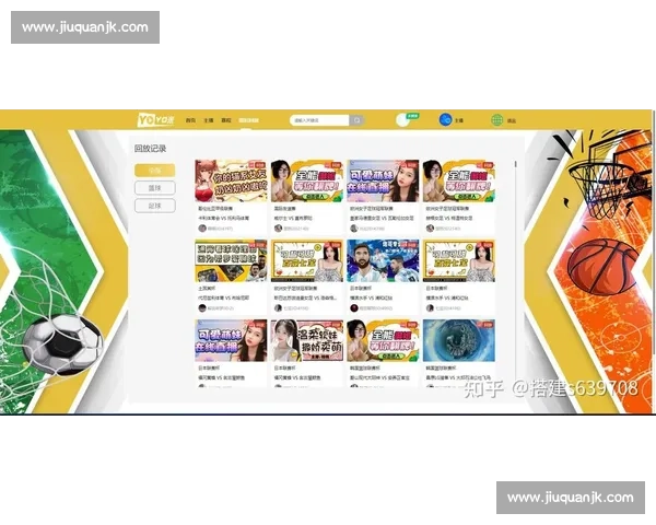 最新足球体育直播官网入口汇总一站式观看全球顶级赛事直播平台 最新足球体育直播官网入口汇总一站式观看全球顶级赛事直播平台